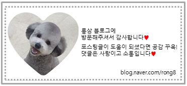 효도치킨 해운대점 이미지