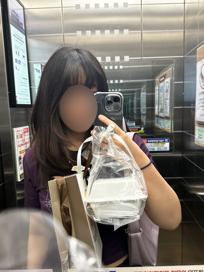 면세상 이미지