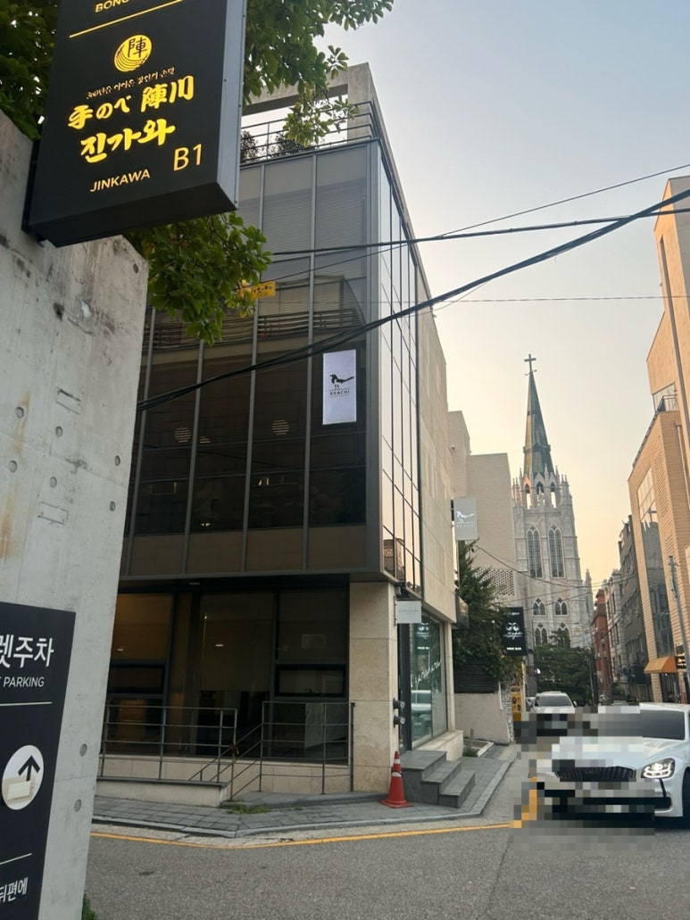 지에스25 강남역삼점 이미지