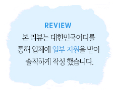 성원축산 이미지