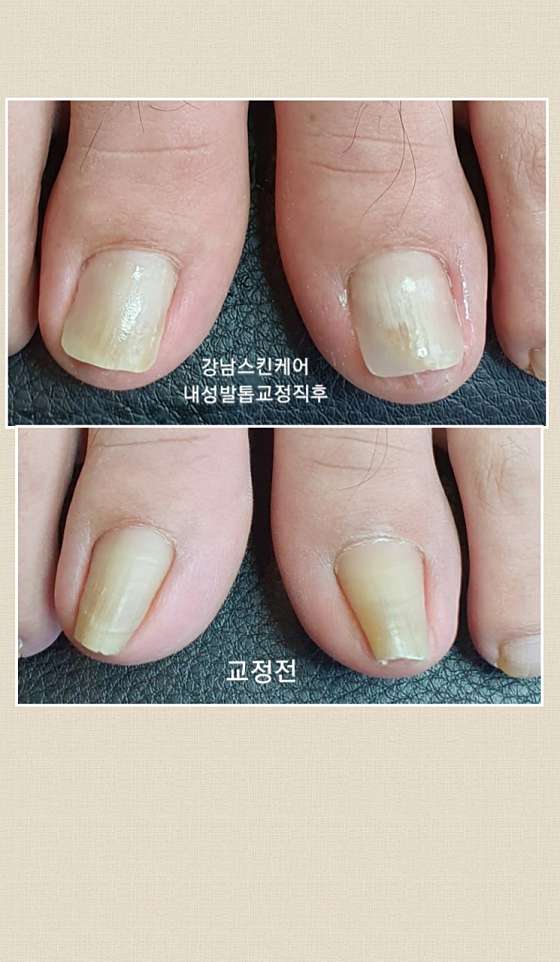 컴포즈커피충주 이미지