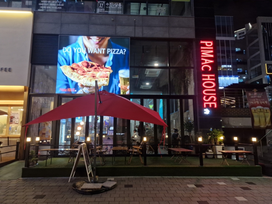 피맥하우스검단 이미지