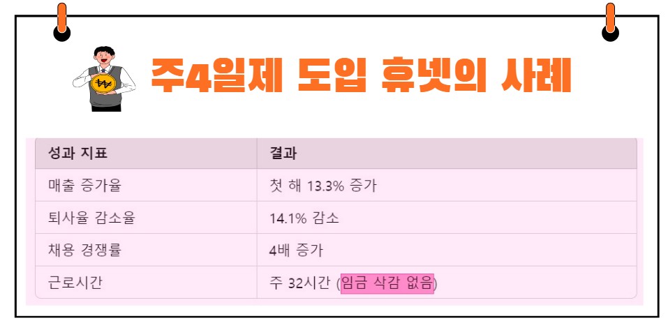덕산텔레콤 이미지