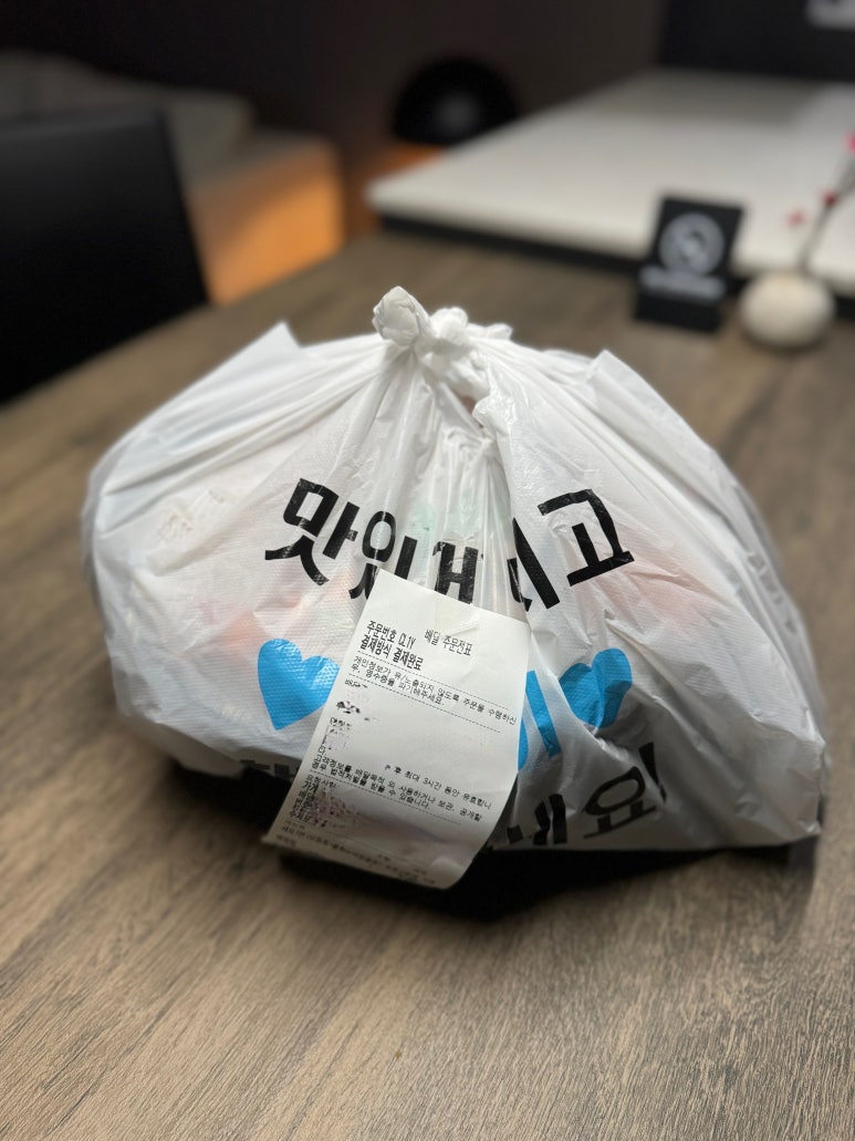 스마일수산 이미지