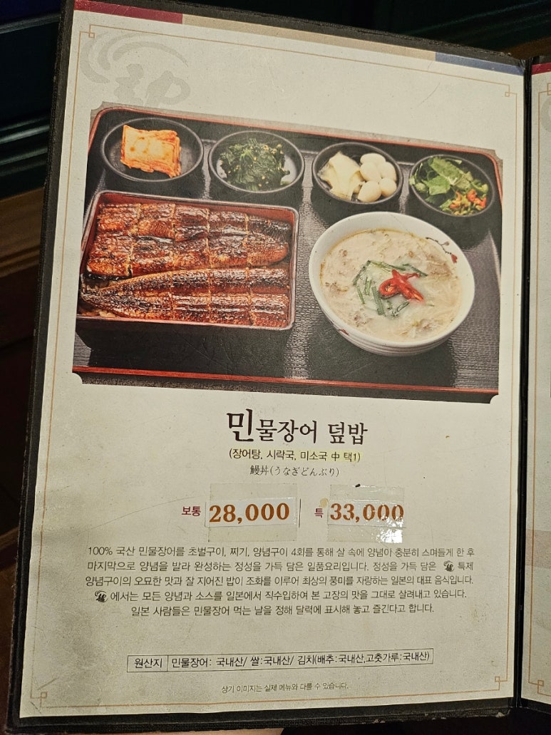 진해물산 이미지