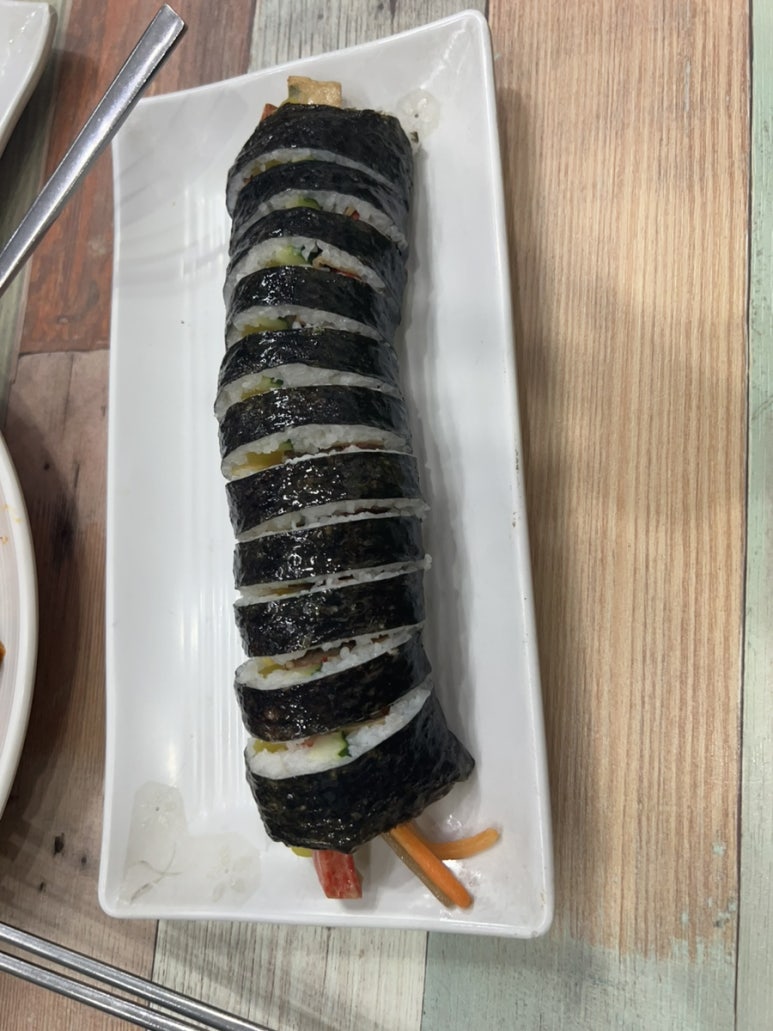 한스애기김밥 이미지