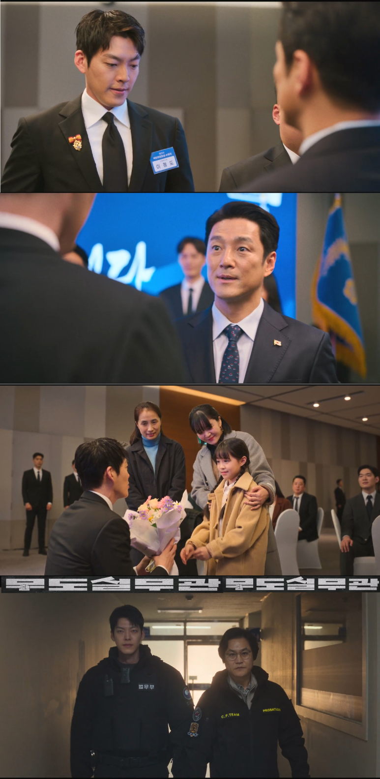 대원여인숙 이미지
