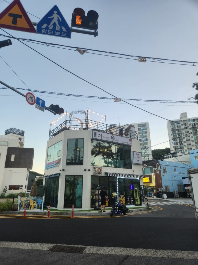 기장기칼 이미지