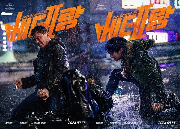 CGV광주금남로 6관 이미지