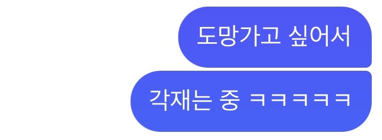 찐가라오케 이미지
