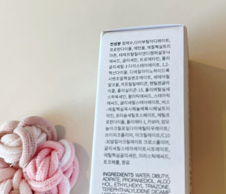 더마트리아 이미지