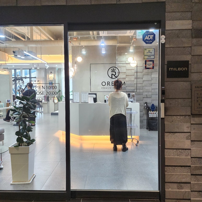 라니헤어살롱 이미지
