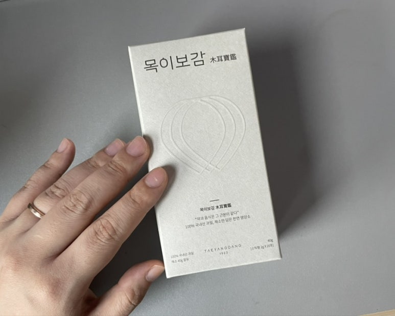 태양당 이미지