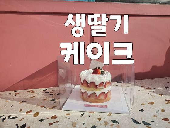 본노엘 이미지