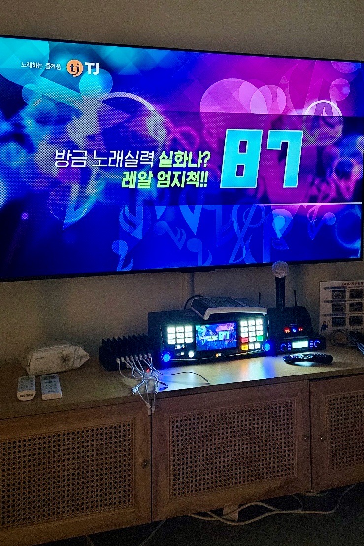 밤샘공간 이미지