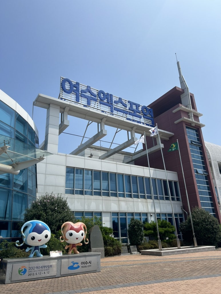 씨먹치먹 이미지