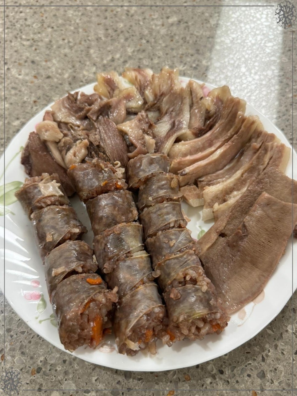 해늘 이미지