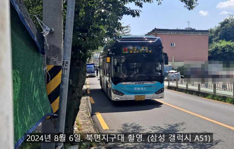 정우종합기술 이미지