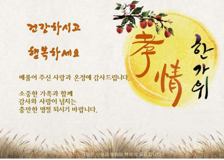 피씨마스터 이미지
