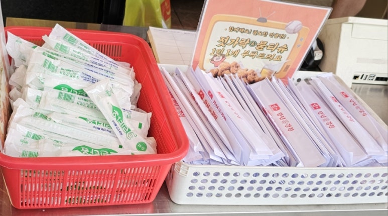 만년닭강정(대전야구장점) 이미지