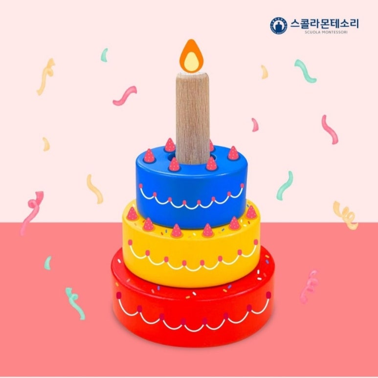 스콜라몬테소리고양 이미지