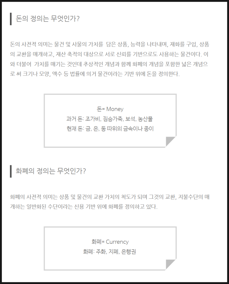 왕장군 이미지