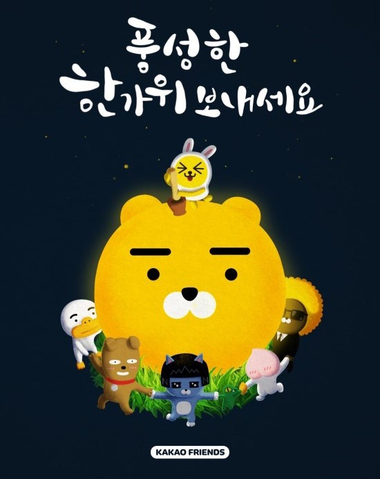 제일호 이미지