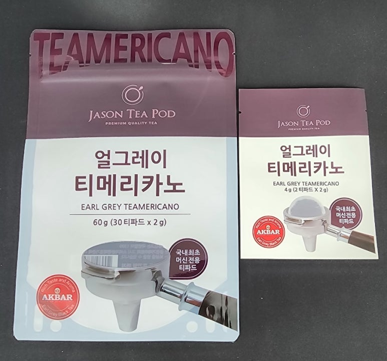 리아유통 이미지