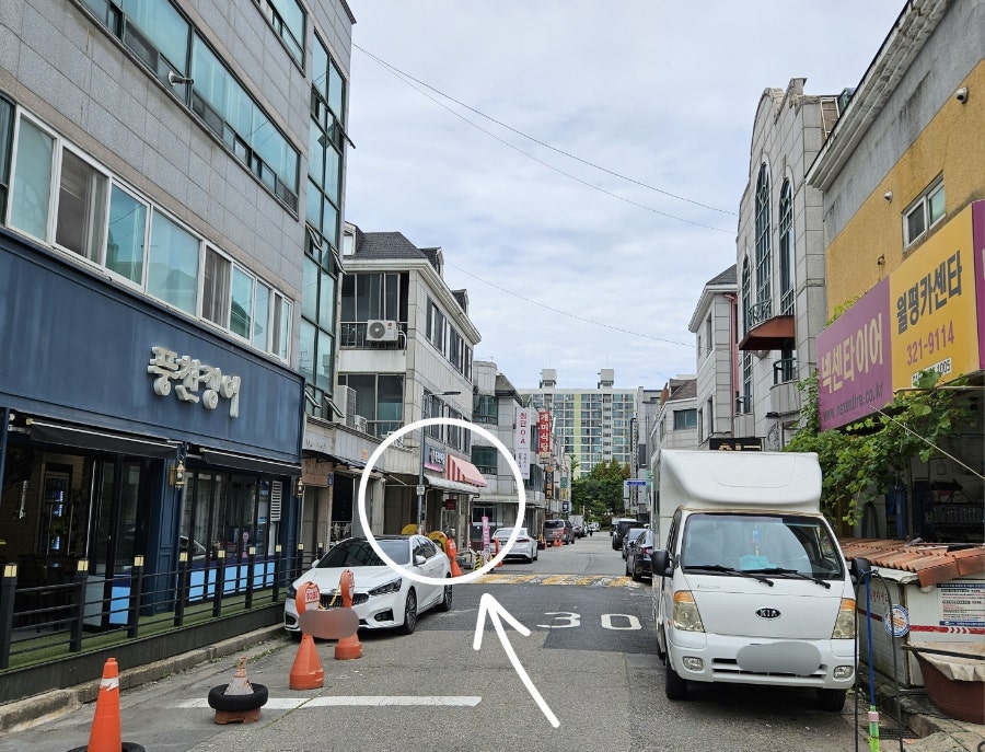 대일슈퍼 이미지