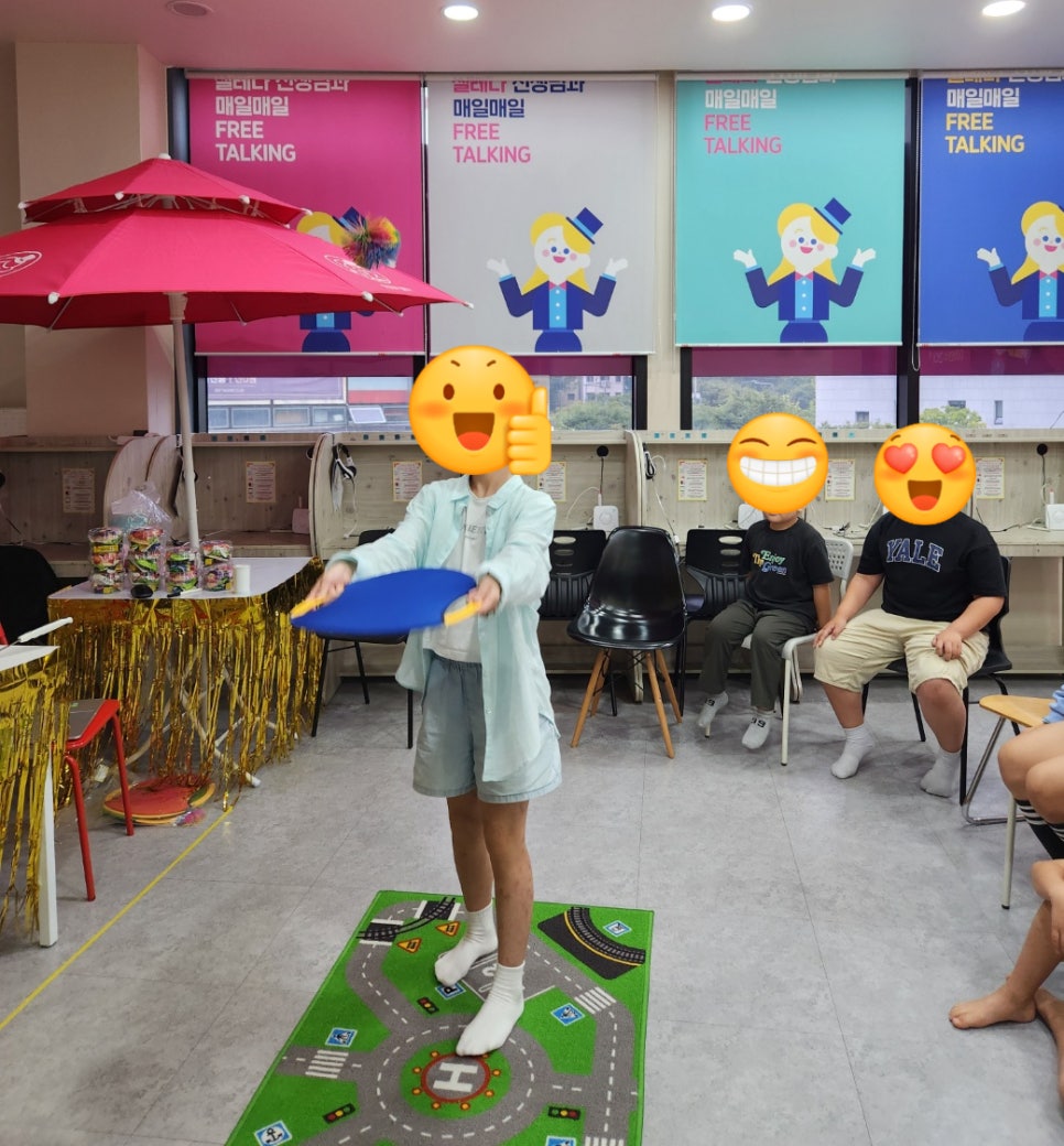 삼성영어다솔학원 이미지