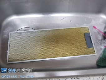 토탈케어 이미지