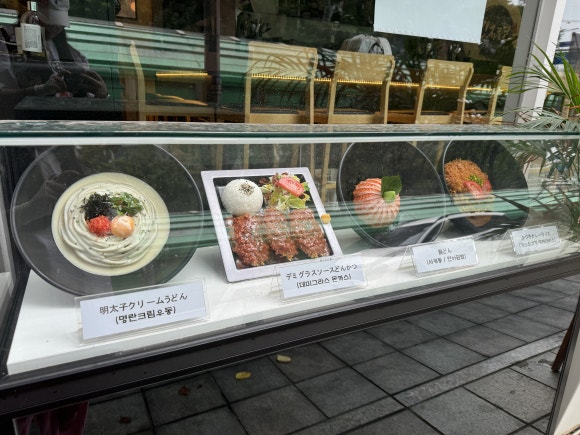 긴자료코 평택장당점 이미지