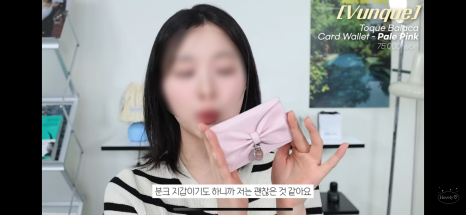 우지커피운정가람 이미지