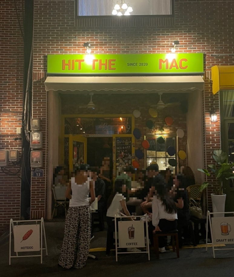 힛더커피 이미지