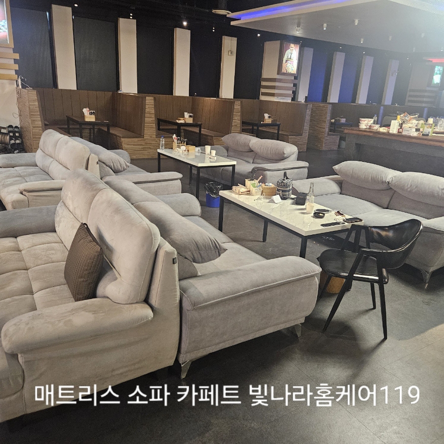 챌린져쇼파 이미지