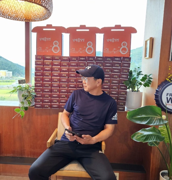 남해8일장 이미지