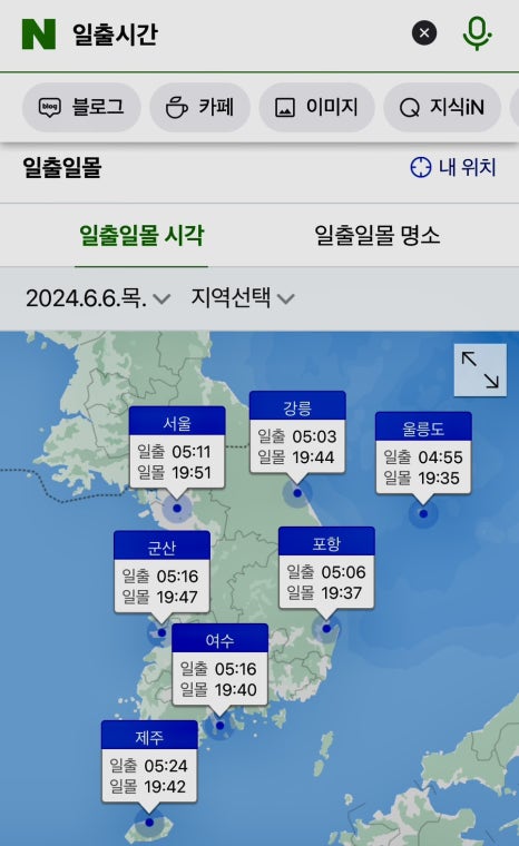 듀오렌터카 이미지