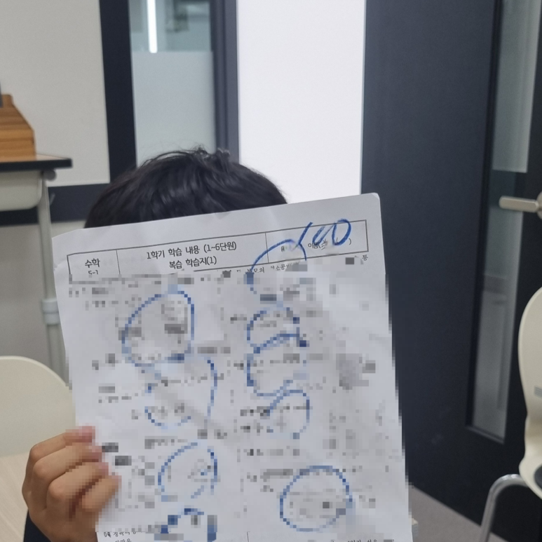 선창초등학교 이미지