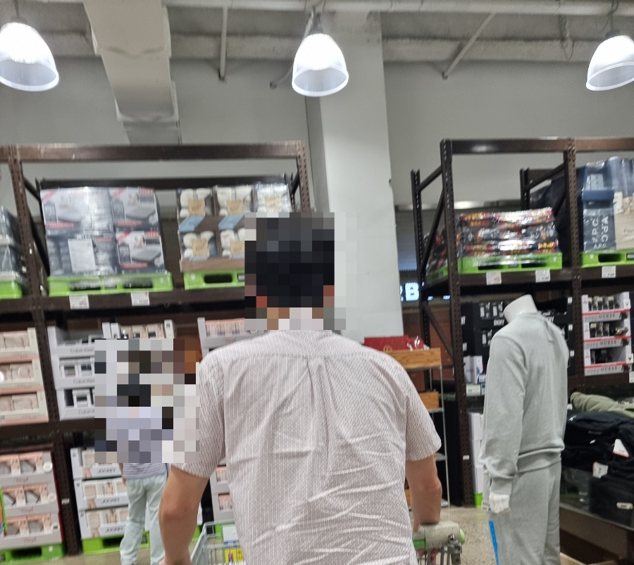 다솜마트 이미지
