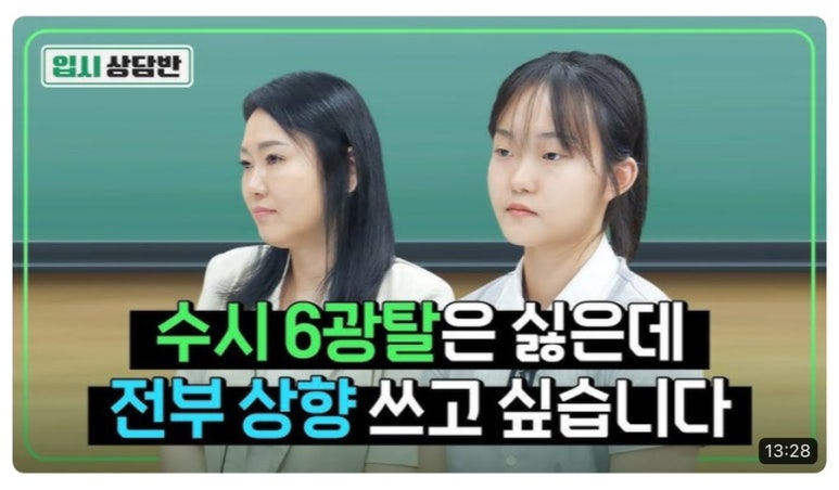 고마카세 이미지