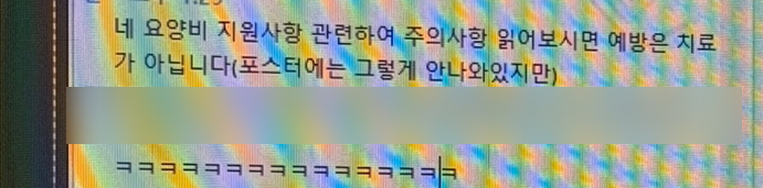 부산진사장네 이미지