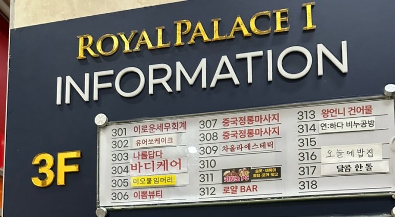차올라카페 이미지