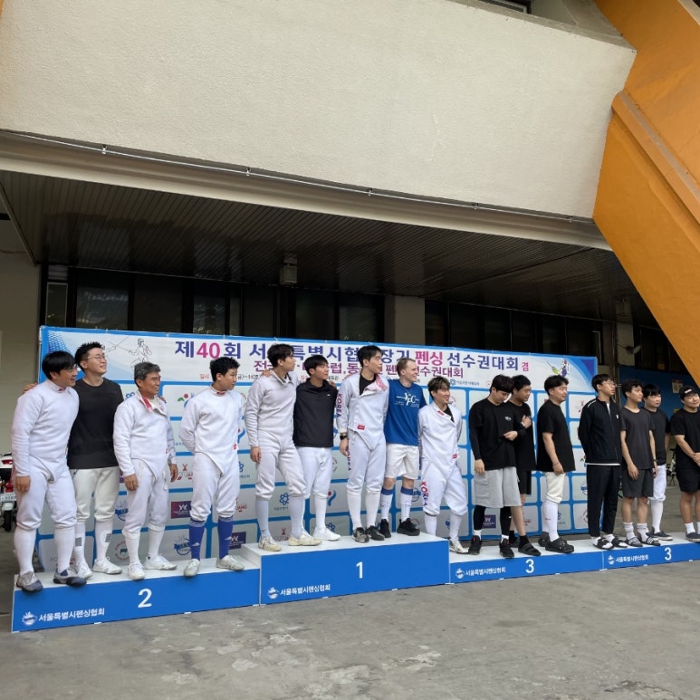 베스트펜싱클럽 이미지