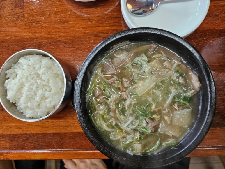 푸짐한집 이미지