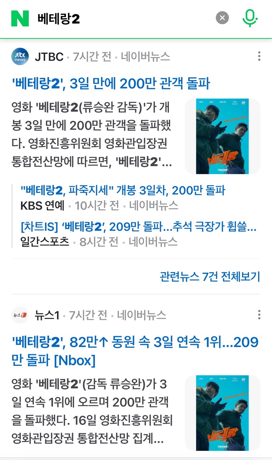 빵가마 이미지