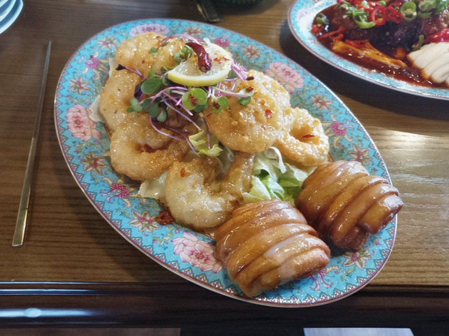 술집 감탄 이미지