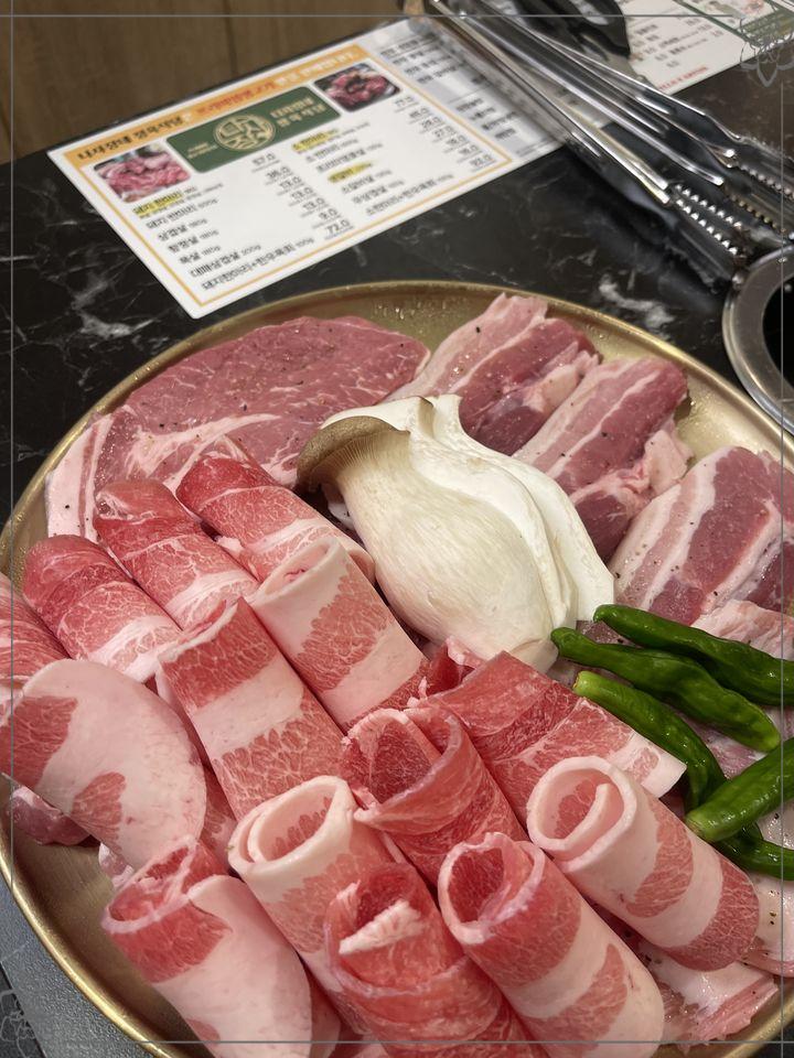 평화정육식당 이미지