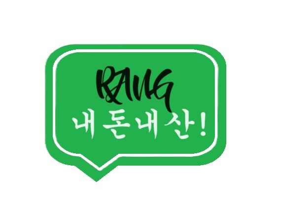 더스팅카페 이미지