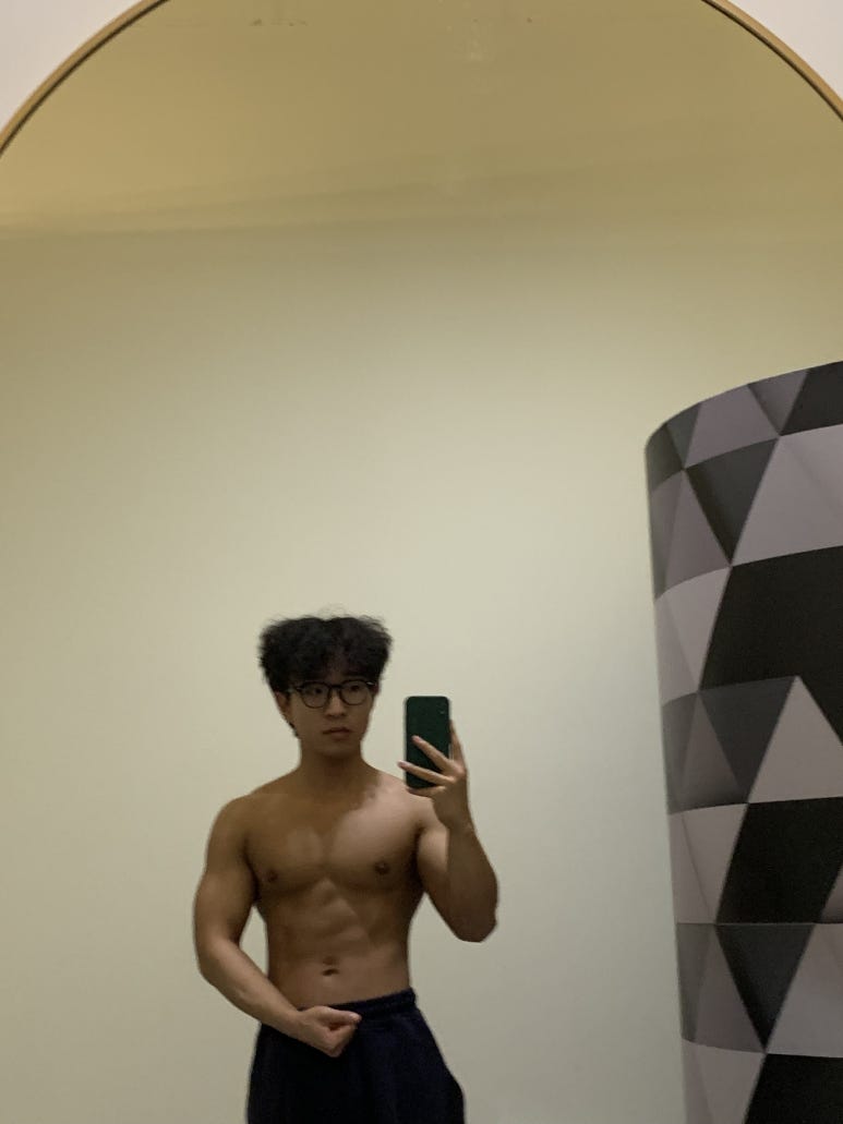 마일드태닝 이미지