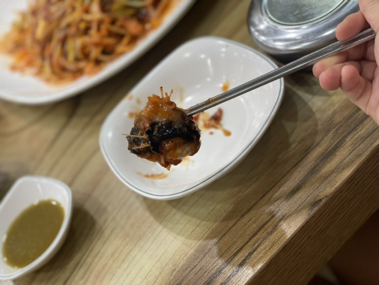 황가네 마산아구찜 이미지